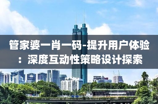 冷香 第122页