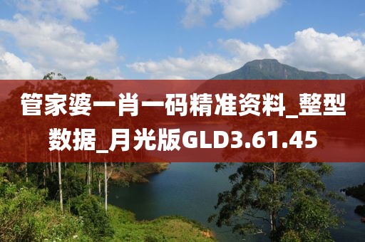 卖萌无罪 第118页