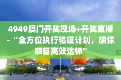 森久 第124页
