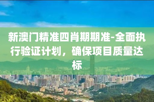 云烟 第119页