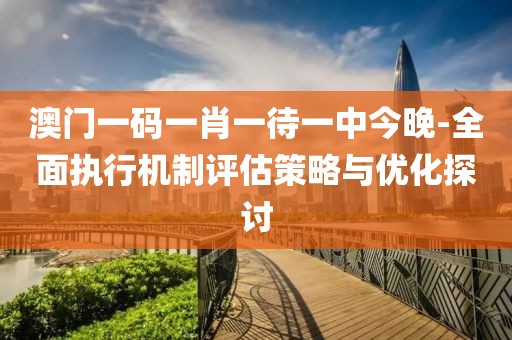 星星打烊 第120页
