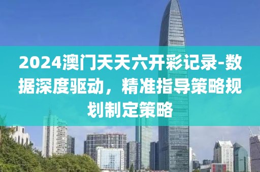 蹲在坟头吓鬼 第118页