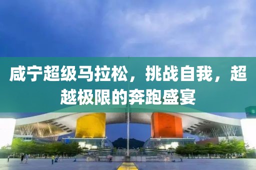半城伤御伤魂 第117页