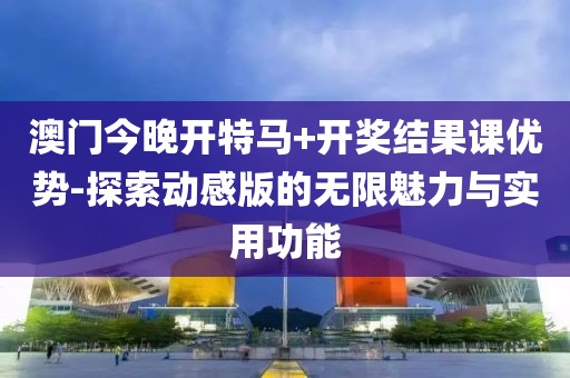 浅笑轻吟梦一曲 第116页