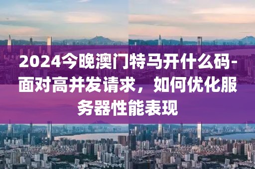 冷香 第119页