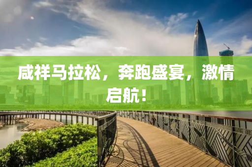 云烟 第117页