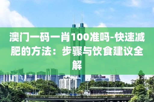 花开无言 第114页