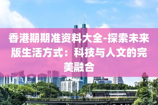 冷香 第118页