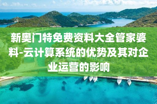 一曲相思为君拂 第116页