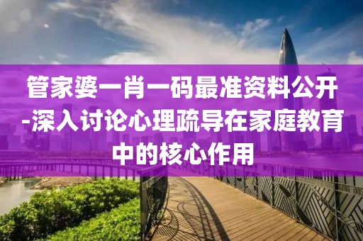 橘虞初梦 第117页