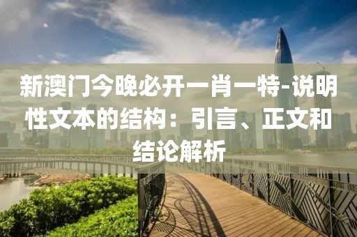 江南烟雨断桥殇 第116页