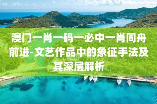 绾青丝 第116页