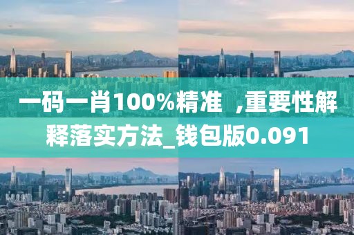 2024年10月 第355页