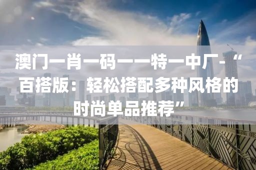 橘虞初梦 第116页