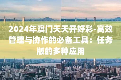 蹲在坟头吓鬼 第114页