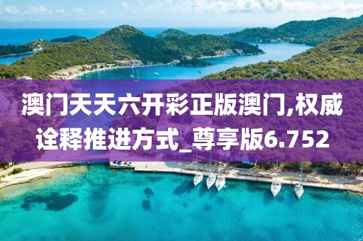 2024年10月 第353页