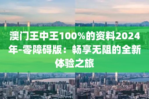 2024年11月 第1008页