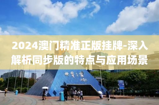 冷香 第116页