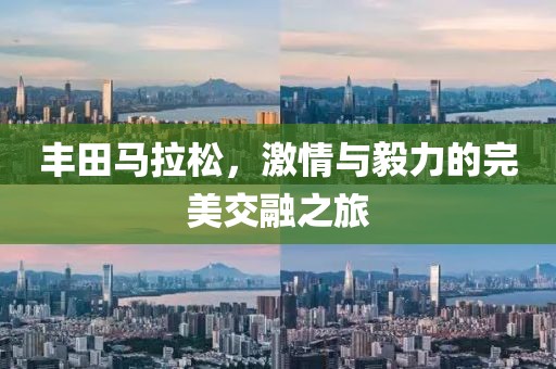 橘虞初梦 第115页