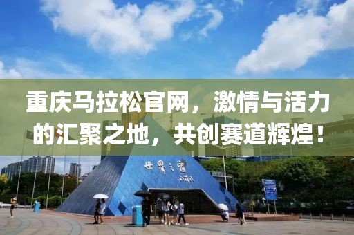 青春期最后一次爱情 第37页