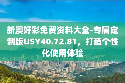 2024年11月 第959页