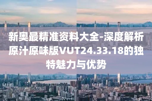 冷香 第114页