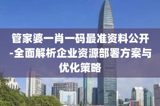 江南烟雨断桥殇 第113页