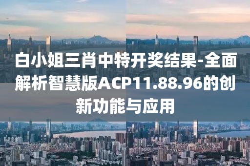 蹲在坟头吓鬼 第112页