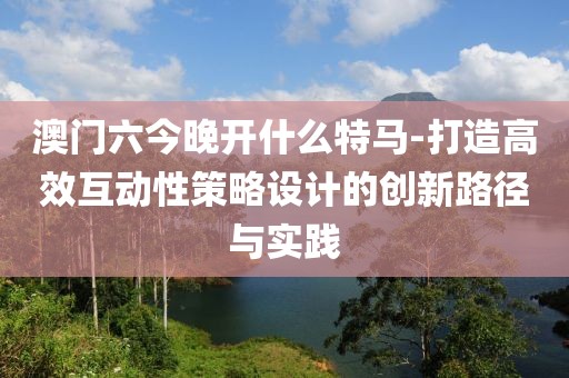 浅笑轻吟梦一曲 第110页