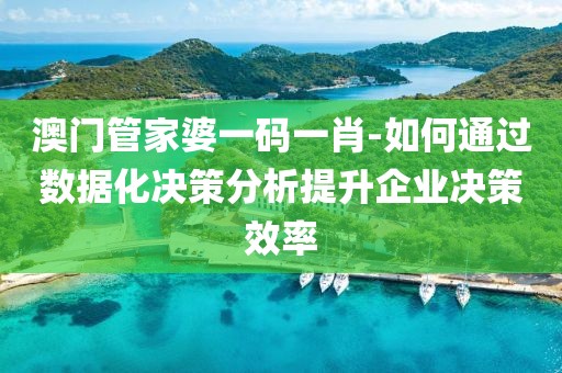冷香 第113页