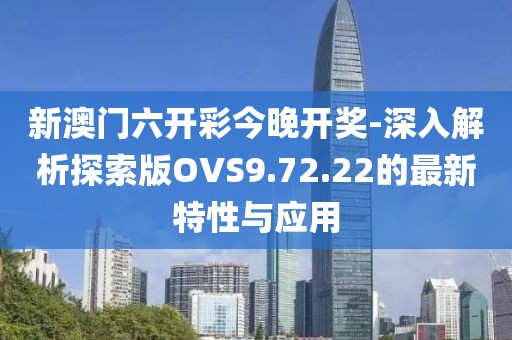 蹲在坟头吓鬼 第111页