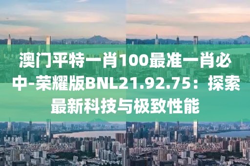 初遇在故事开头 第109页