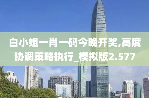 花开无言 第199页