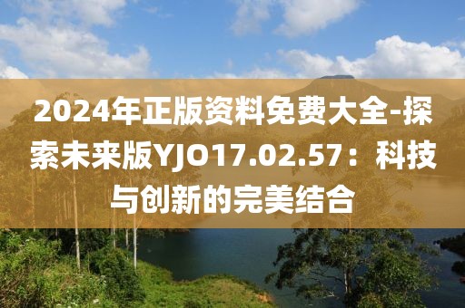 云烟 第110页
