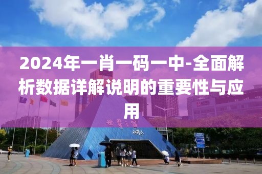 橘虞初梦 第111页