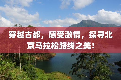 属我最牛 第38页