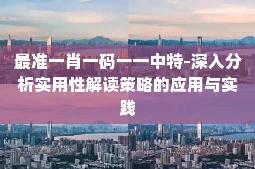 江南烟雨断桥殇 第110页