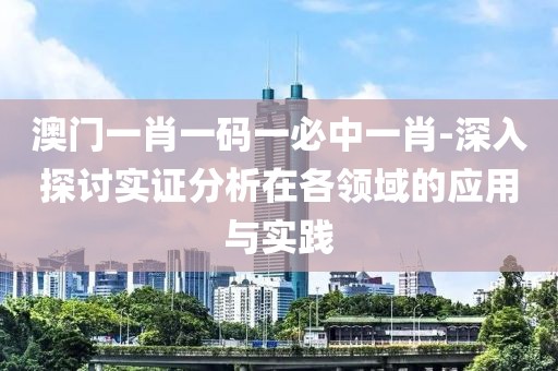 初告白 第111页