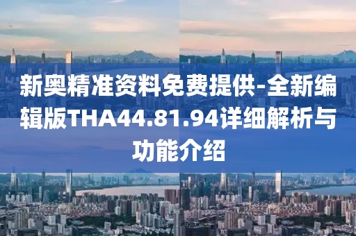 久夏青 第111页