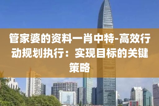 一曲相思为君拂 第109页