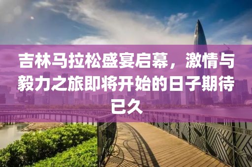 最美的花儿 第37页