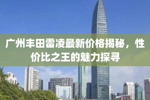 最吸引人的微信昵称 第34页