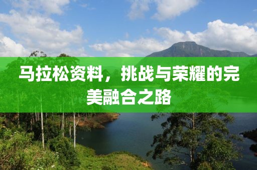 2024年11月 第840页