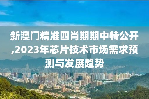 挽手叙旧 第111页