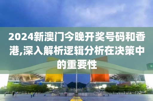 云烟 第108页