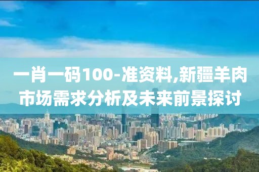 森久 第107页