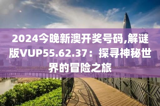 半城伤御伤魂 第106页
