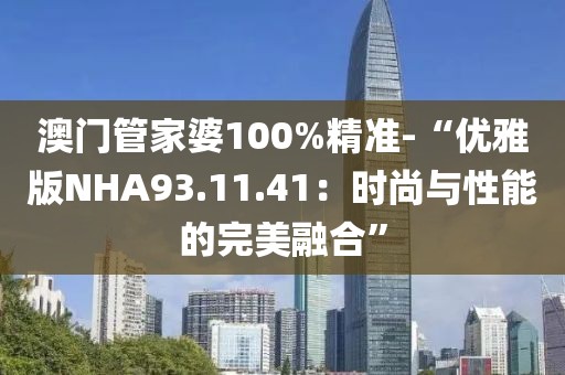 蹲在坟头吓鬼 第107页