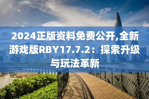 绾青丝 第108页