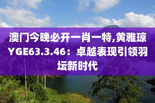 橘虞初梦 第108页